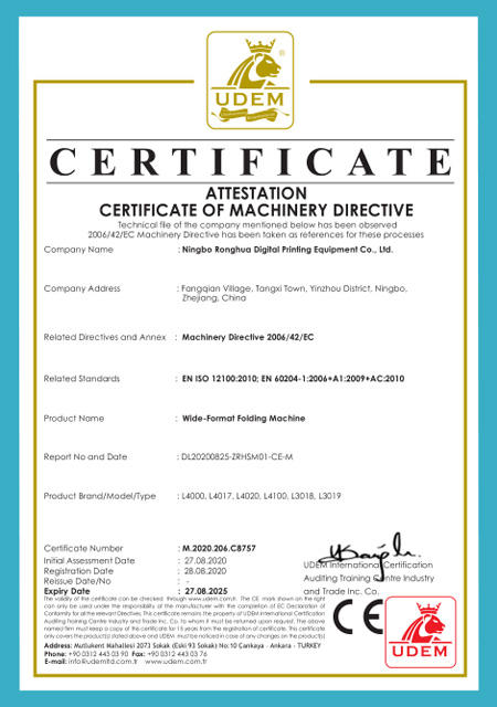Certificate Of Wide Format Folding Machine