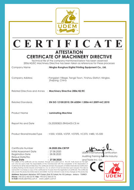 Certificate Of Laminating Machine